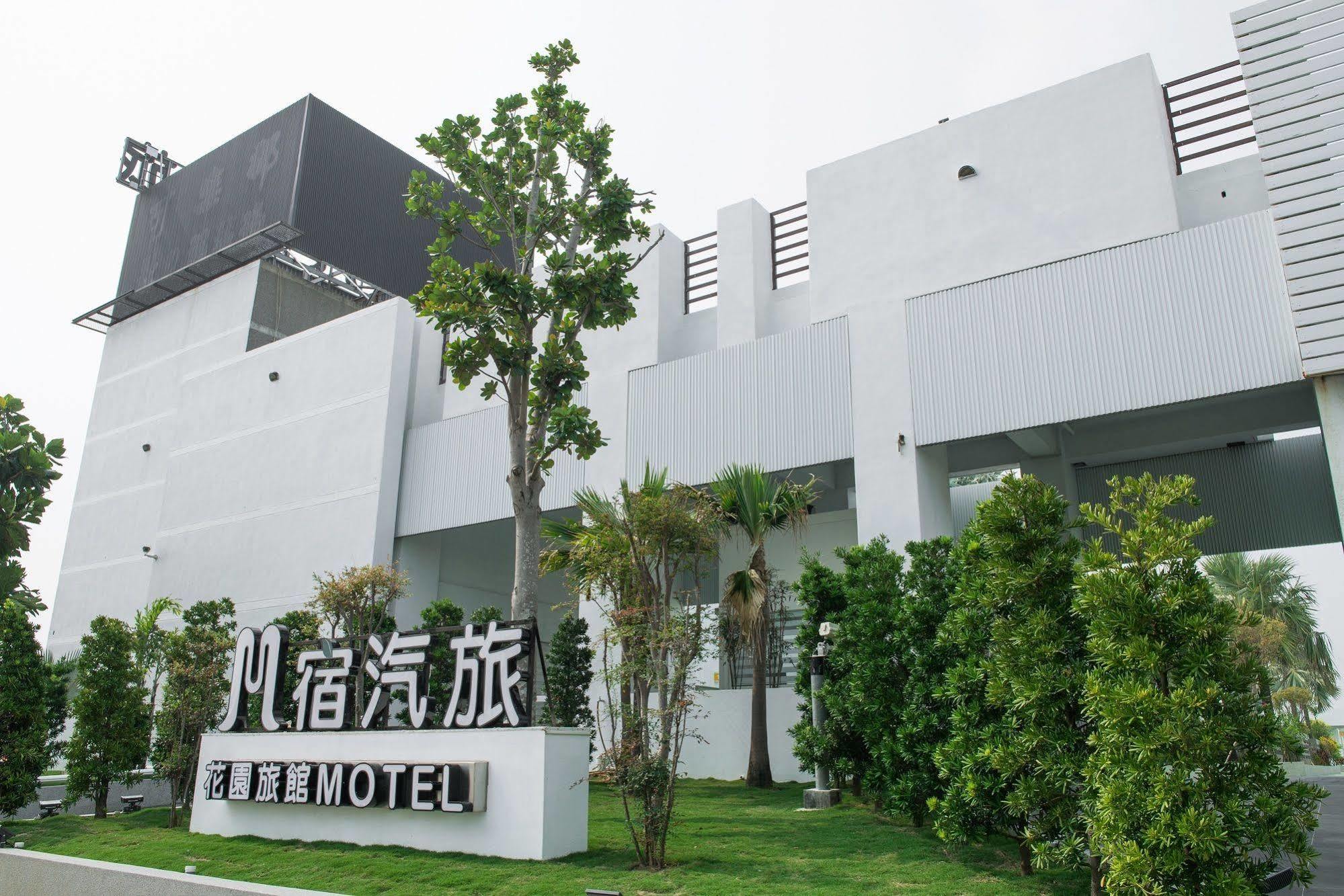 M Garden Business Hotel Tainan Exterior foto